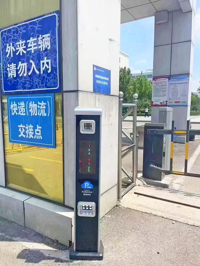學(xué)校車牌識(shí)別系統(tǒng)