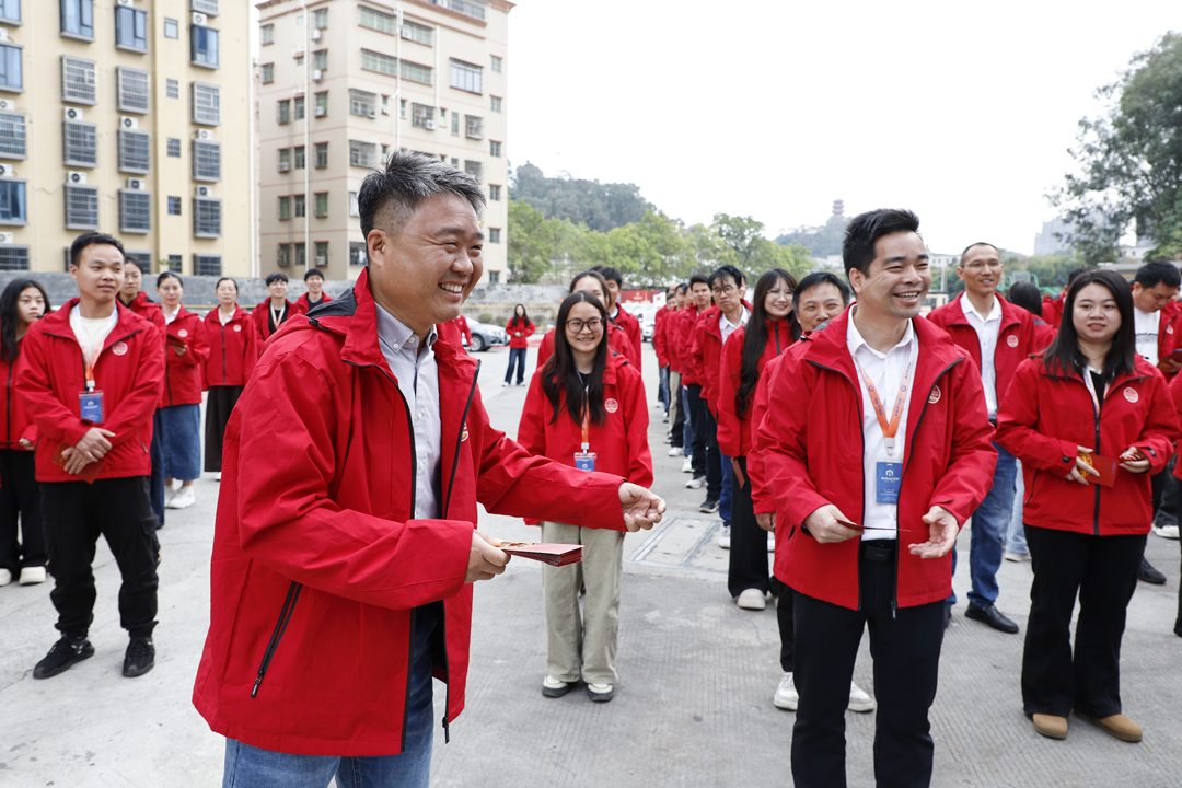 新歲啟華章,智領新征程|安快智能2026開工大吉 新歲啟華章,智領新征程|安快智能2026開工大吉