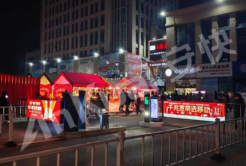 廣告道閘案例 廣告道閘案例