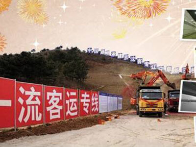 西青中鐵十二局京沈客專線高鐵防水堵漏項目