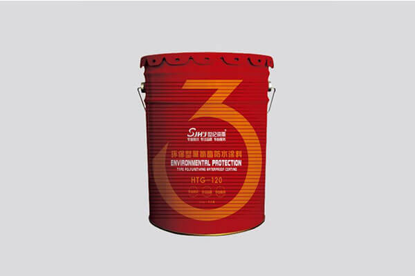 1586500096714714.jpg HTG-120環保型聚氨酯北京防水涂料1.jpg