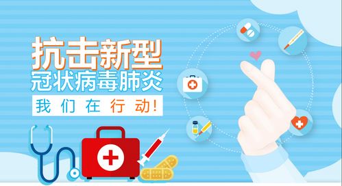 企業(yè)如何快速搭建防疫信息采集系統(tǒng)？信息技術(shù)咨詢(xún)服務(wù)指南