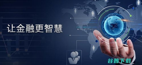 金融科技2.0時(shí)代 技術(shù)驅(qū)動(dòng)新生態(tài)，我們?yōu)楹慰春眠@三家公司的未來(lái)